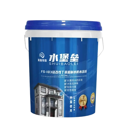 product-1-1
